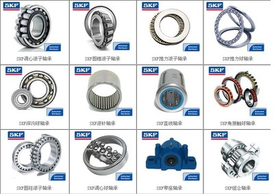 NSK軸承N305DMB軸承NSK增壓進(jìn)口軸承_軸承欄目