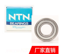 軸承內徑15MM產品信息