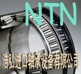 ntn滑動軸承廣東ntn軸承qj320雙列角接觸球進(jìn)口軸承